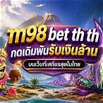 m98.bet/th-th/home